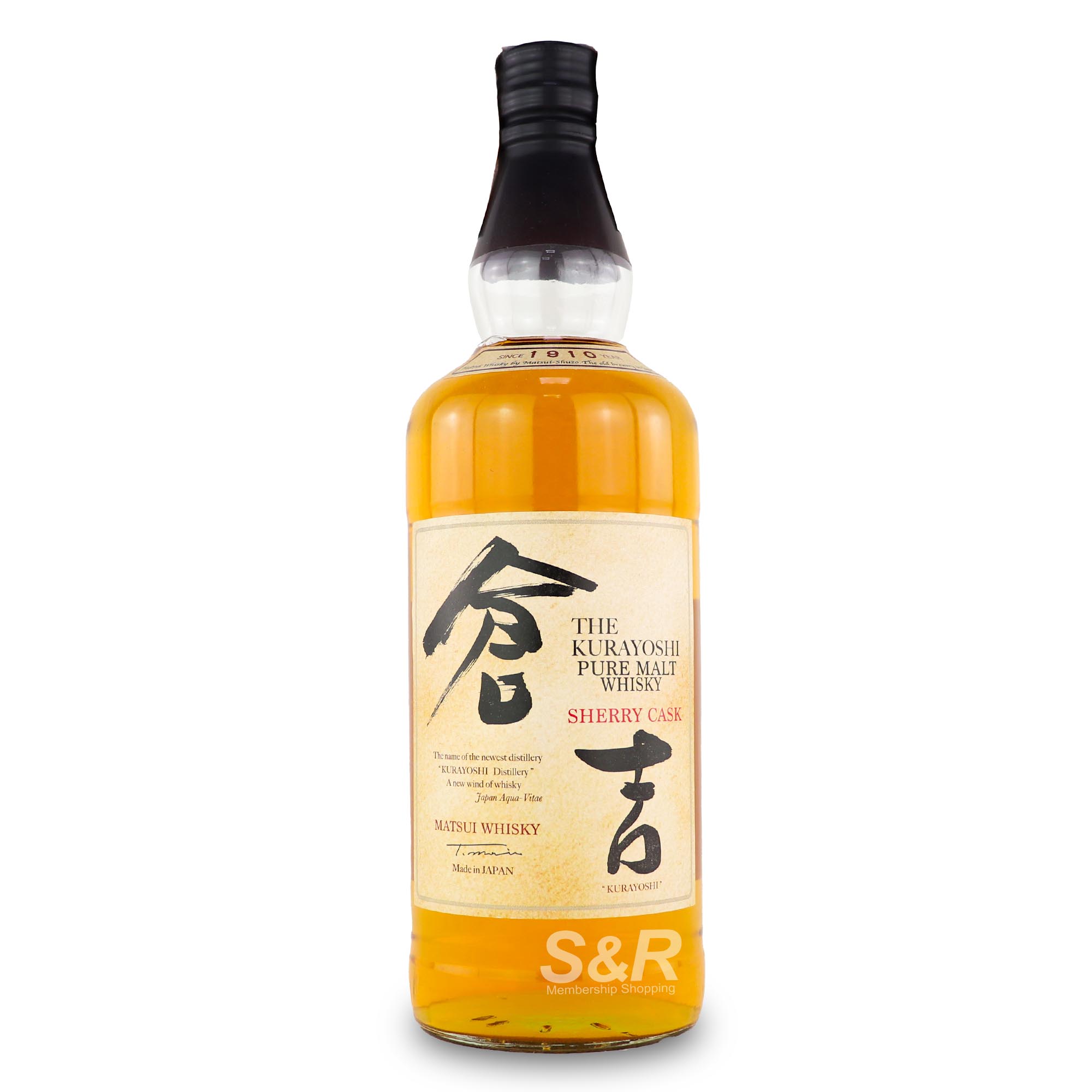 Matsui Kurayoshi Pure Malt Whisky 700mL Matsui Kurayoshi Pure Malt Whisky 700mL